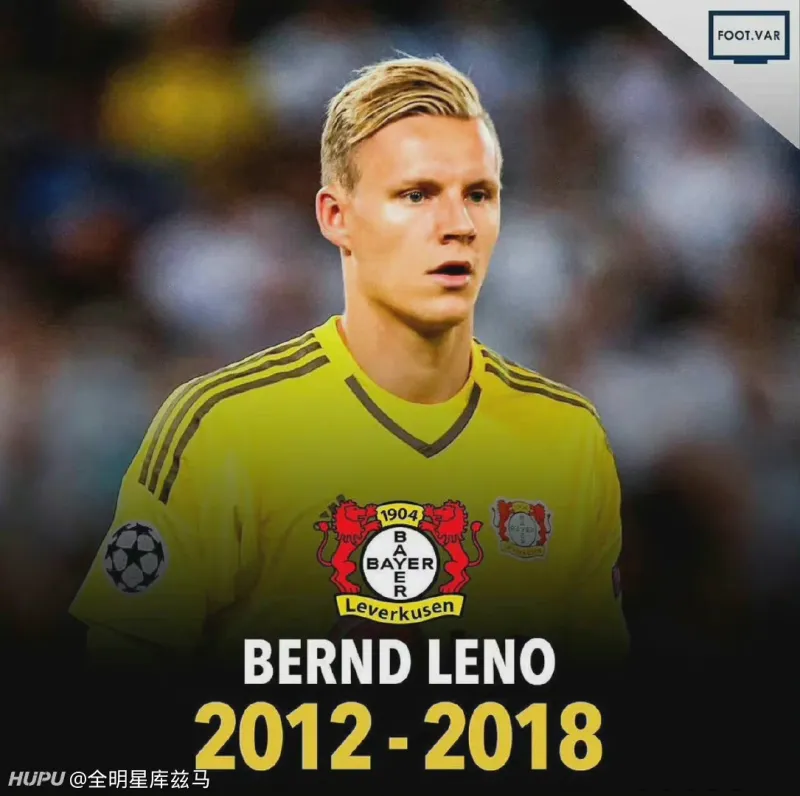 开云官方网站-勒沃库森发布备战花絮；赛前再遭质疑；全明星赛任务艰巨；高层口径保持一致(中方伤亡为何不敢公布)