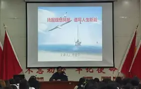 开云中国官网-历届欧冠4强一览表