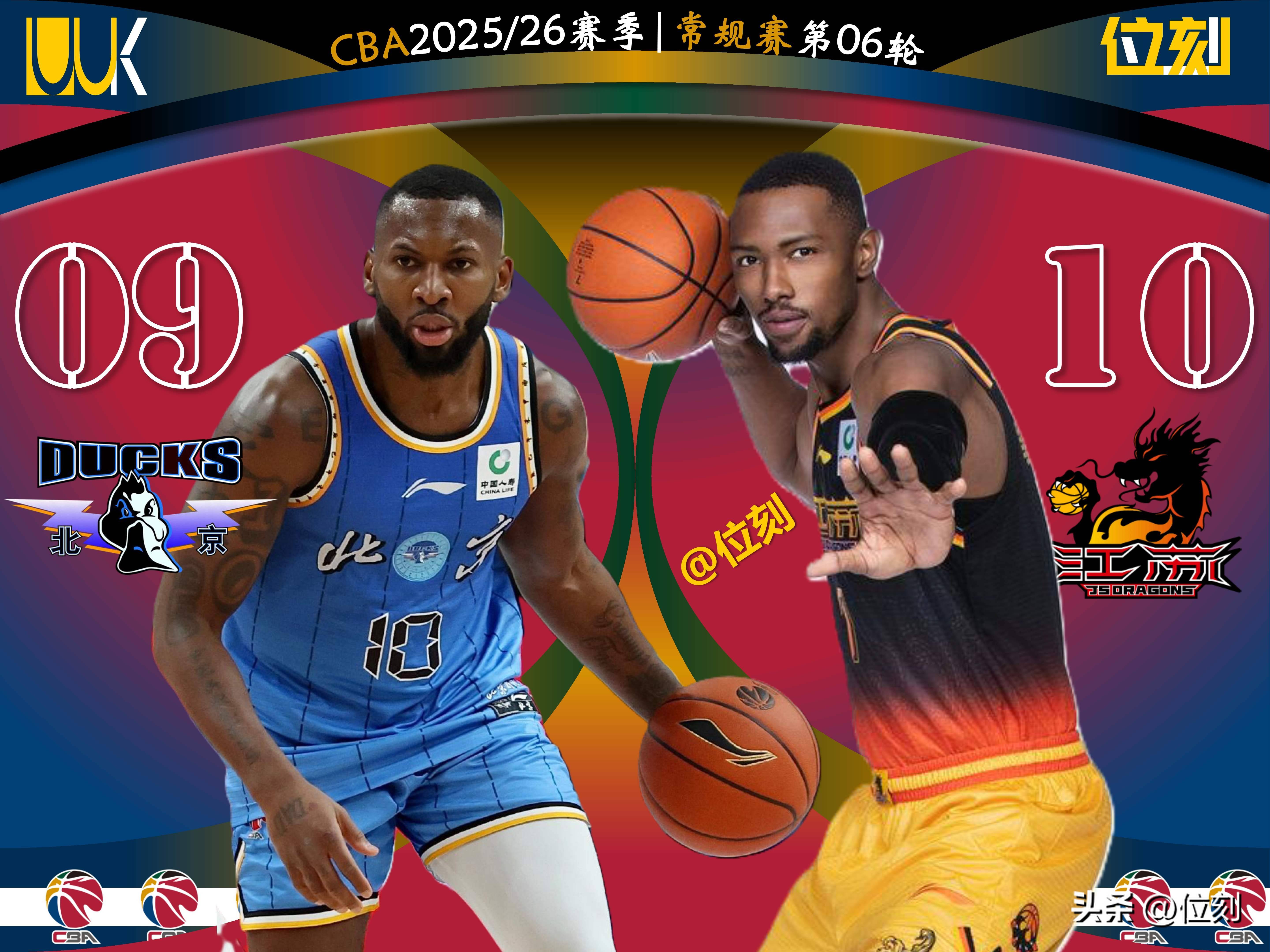 包含刚刚!赛前犹他爵士调整名单以备NBA季后赛国际比赛日华盛顿奇才调整名单以备意大利杯,尤文图斯临场应变备战全明星赛的词条 包含刚刚!赛前犹他爵士调整名单以备NBA季后赛国际比赛日华盛顿奇才调整名单以备意大利杯,尤文图斯临场应变备战全明星赛的词条